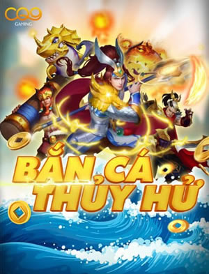 Sư Tử