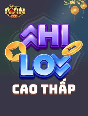 Hoàng Gia