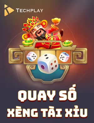 Rồng Hổ Side
